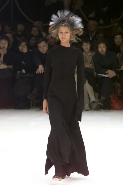 Look 12